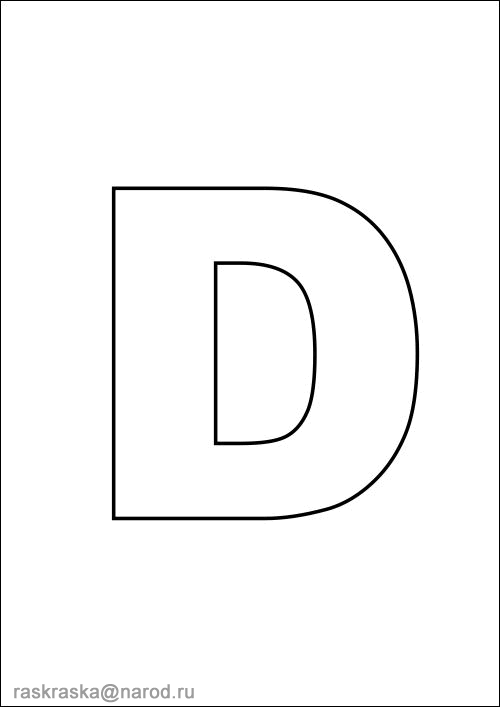 английская контурная буква D