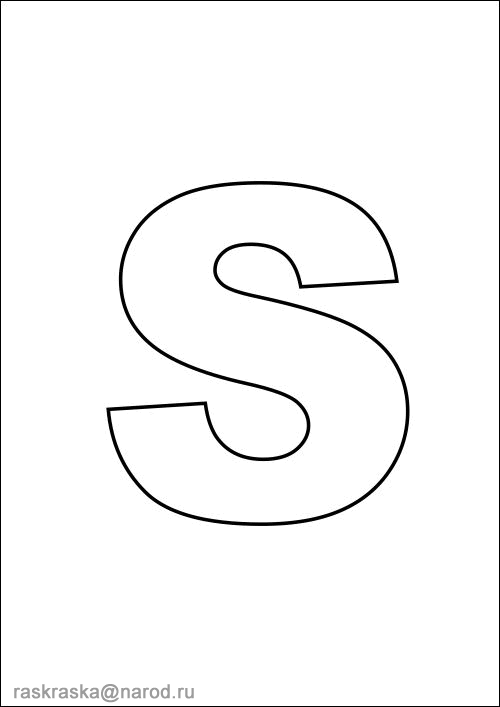 английская контурная буква S