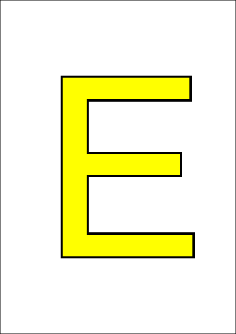 заглавная русская буква Е жёлтого цвета для распечатки на принтере и изучения русских букв