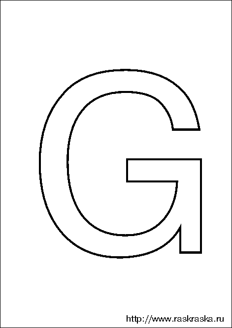 Буквы немецкого алфавита G