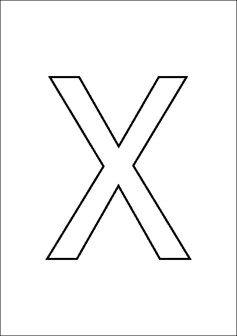 Заглавная буква Х контурная. Russian letter X for print.