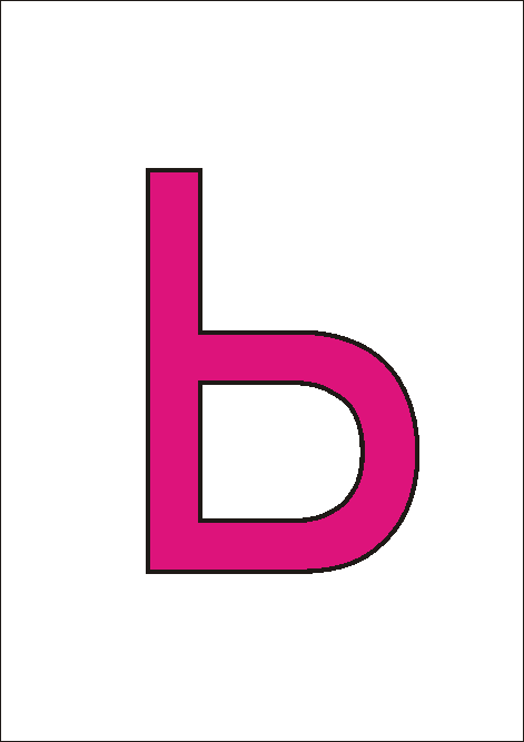 буква Ь мягкий знак заглавная цветная для печати на принтере