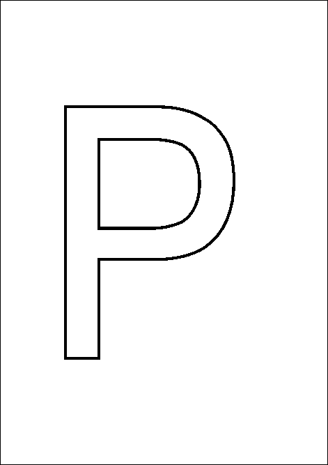 немецкая буква P для распечатки раскраска
