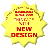 new design cats page raskraska