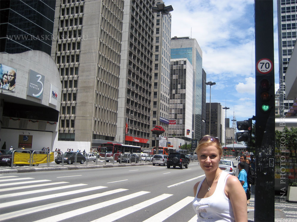 Rio street photo