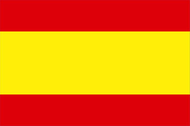 флаг Королевства Испания