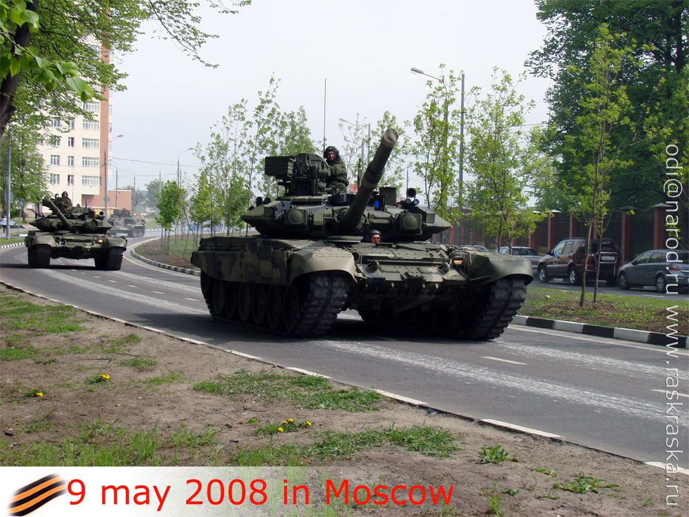 танки и танковые войска - танк Т 90 Владимир