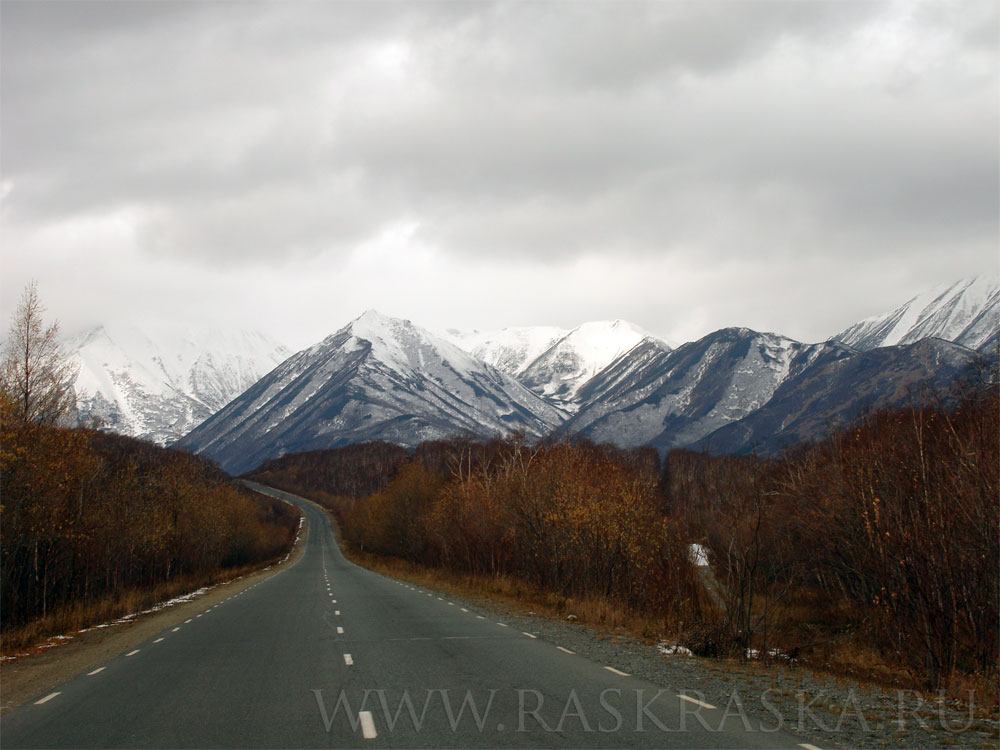 шоссе к термальным источникам трасса на Камчатке камчатское