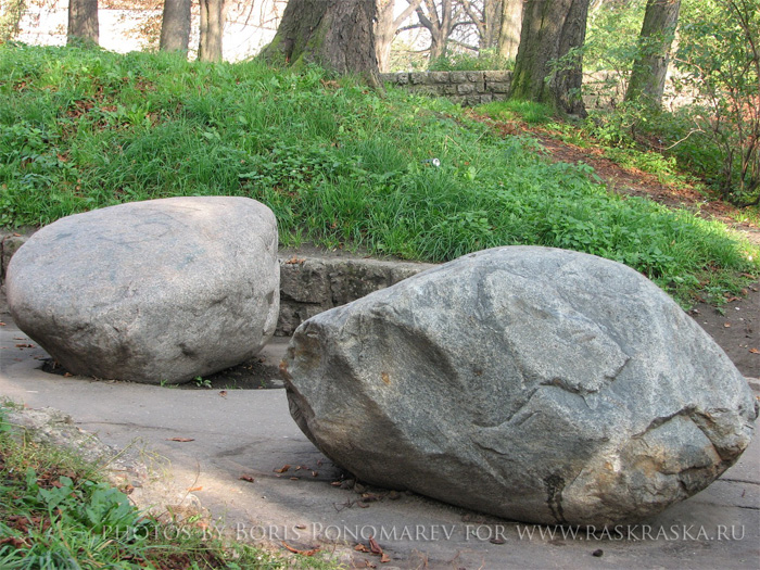 Валуны / Die Rollsteine / Boulders in the park