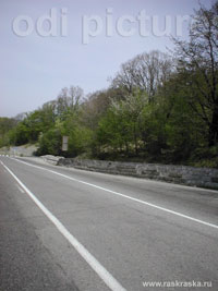 highway M 27