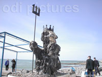 скульптура Нептун