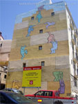 Роспись стен жилых домов