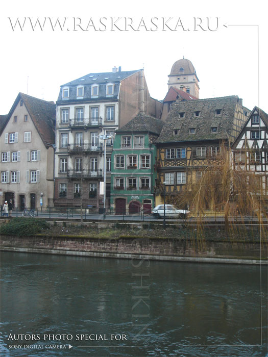 набережная Страсбурга