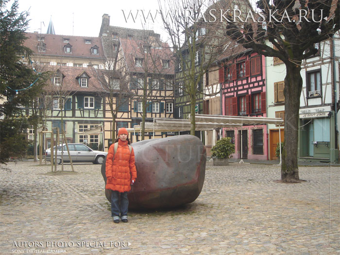 stone in Strasbourg 
