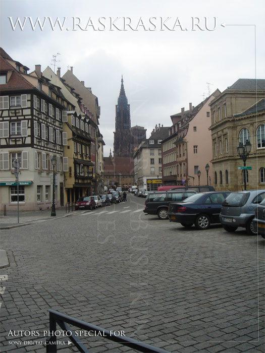 Страсбург / Strasburg