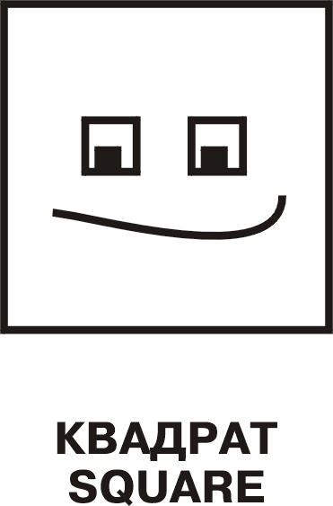 square outline picture for print and paint