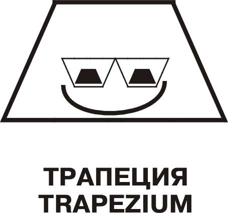 trapezium outline picture for print and paint, raskraska