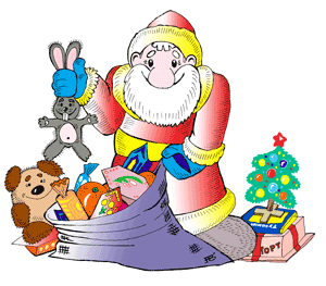 Дед Мороз с подарками картинка цветная