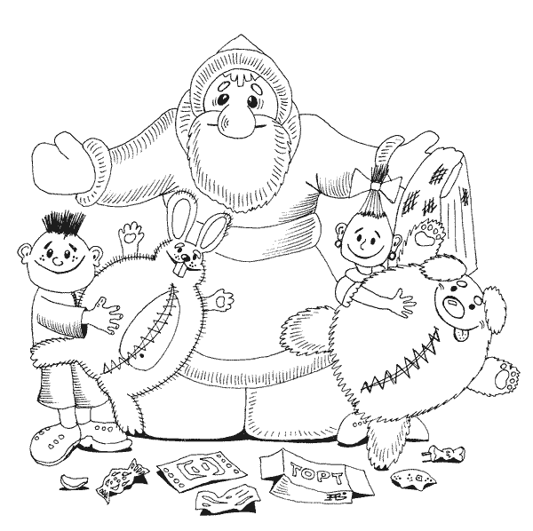 Jack Frost and Christmas box with New Year's gift to the kids from artist Alexander Babushkin