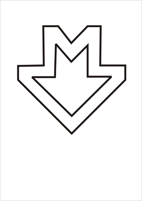 Раскраска логотипа Пражского метро